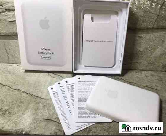 Внешний аккумулятор MagSafe Battery Pack Москва