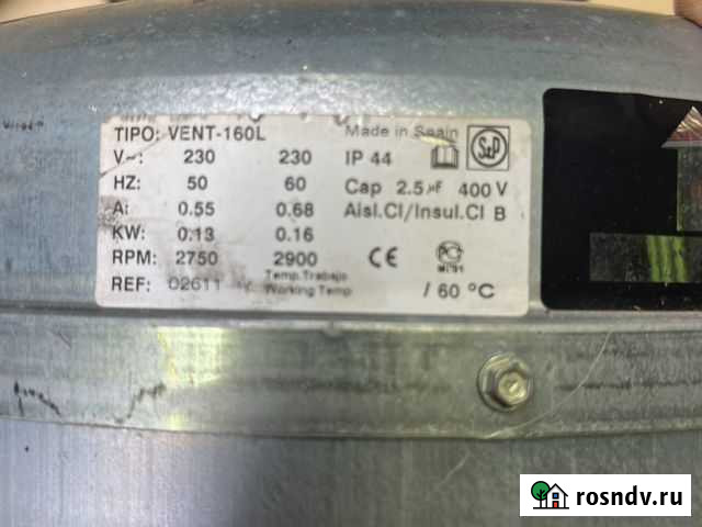 Канальный вентилятор vent-160l Москва - изображение 1