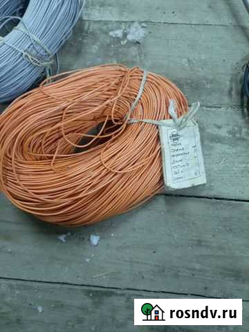 Провод рпш Смоленск - изображение 1