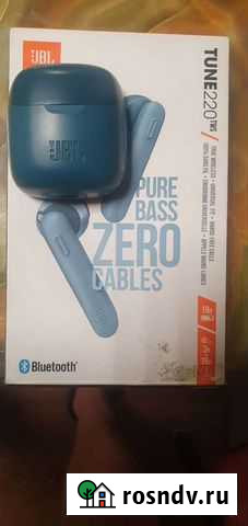 Беспроводные наушники JBL tune 220 TWS Владимир - изображение 1