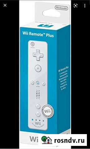 Nintendo WII U Motion Plus Controller Благовещенск - изображение 1