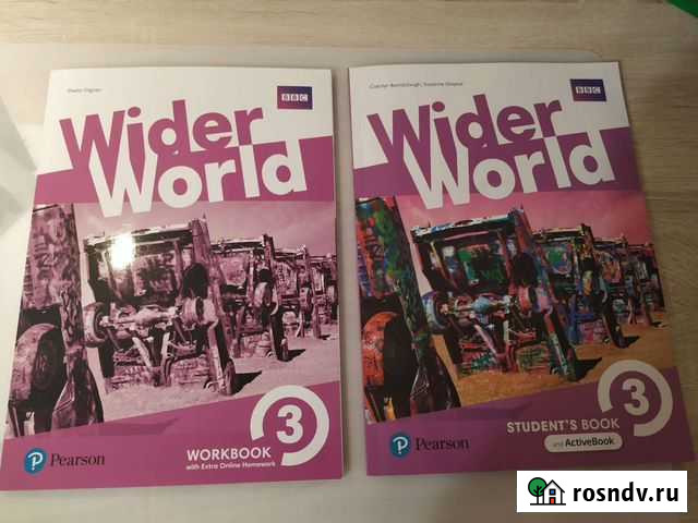Pearson Wider World 3 Students book, workbook Реутов - изображение 1