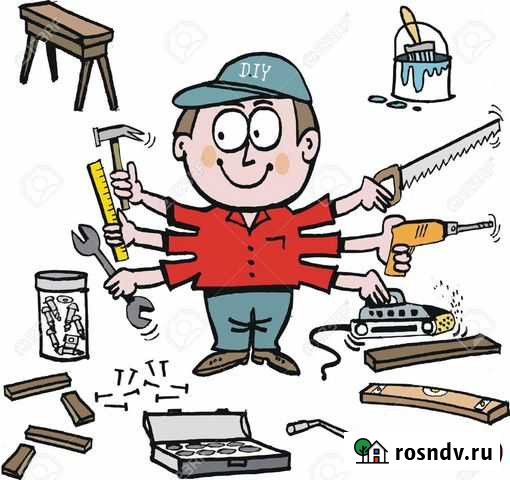 Бетонные работы Бийск - изображение 1