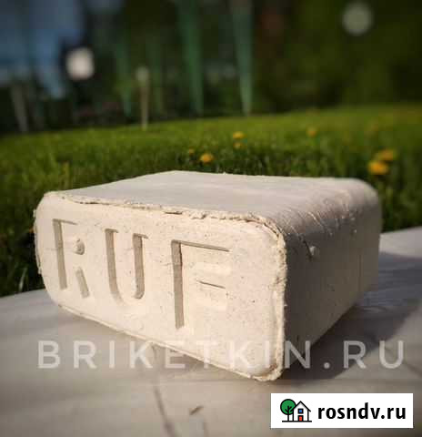 Топливные брикеты (пыль) Премиум Кострома Поварово - изображение 1