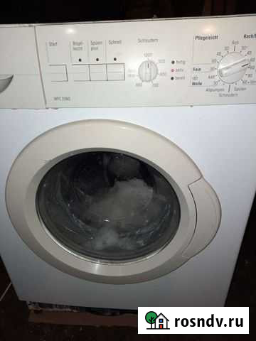 Вывоз и Утилизация стиральных машин Брянск - изображение 1