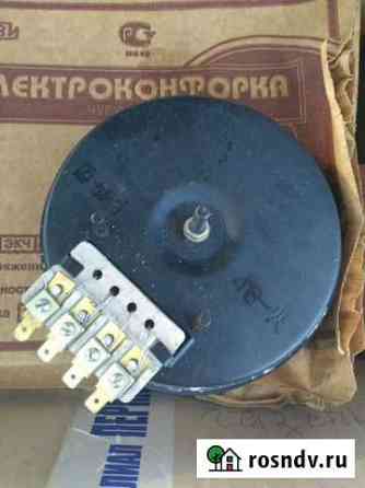 Электроконфорка Барнаул