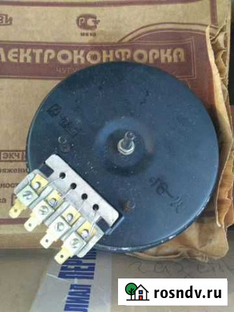 Электроконфорка Барнаул - изображение 1