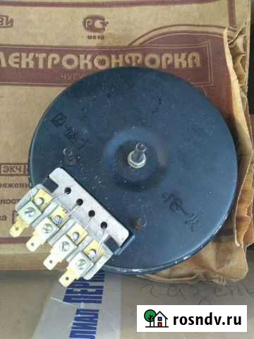 Электроконфорка Барнаул - изображение 1