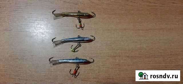Балансир Rapala Jigging Rap 7 Уфа - изображение 1
