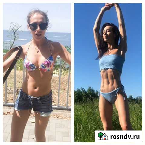 Тренер по фитнесу/коррекция осанки, тейпирование Санкт-Петербург - изображение 1