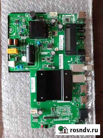 Main TP.MT5510T.PB755 Киров - изображение 1