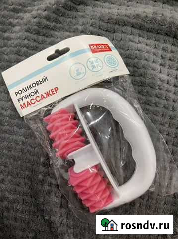 Ручной массажёр новый Оренбург - изображение 1