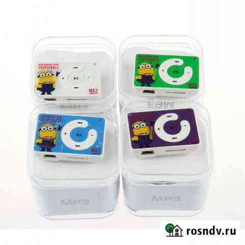 Мини USB MP3 медиаплеер без экрана Micro SD Красноярск