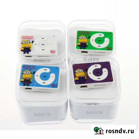 Мини USB MP3 медиаплеер без экрана Micro SD Красноярск - изображение 1