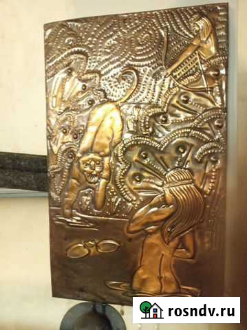 Картина медная чеканка Тольятти - изображение 1