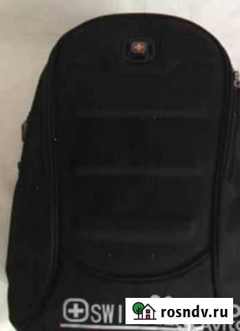 Рюкзак Ростов-на-Дону - изображение 1