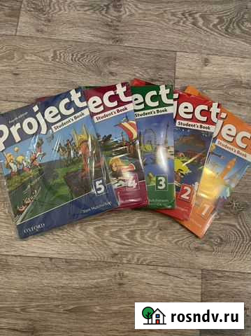 Учебники Project 4 издание. Все уровни Челябинск - изображение 1