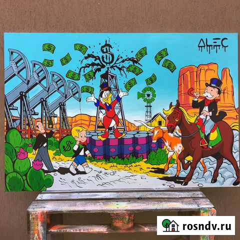 Стильные картины Скрудж Макдак и Alec Monopoly Уфа - изображение 1