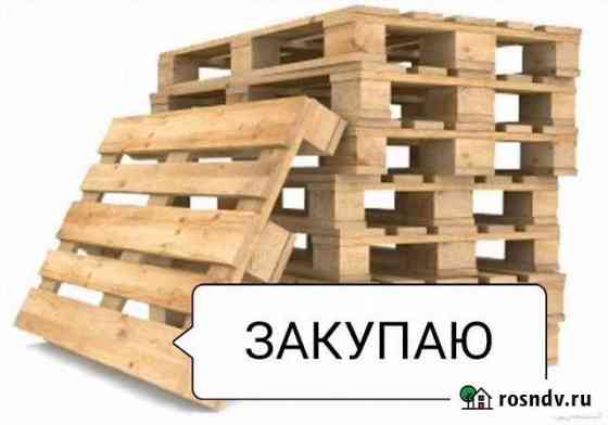 Поддоны Махачкала