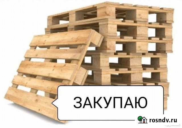 Поддоны Махачкала - изображение 1