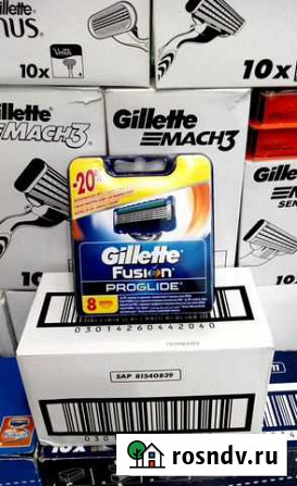 Бритвы и кассеты Gillette (Пр-во Германия) Барнаул - изображение 1