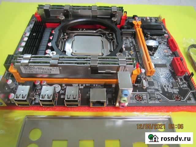 Комплект Ейск - изображение 1