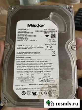 Жесткий диск maxtor 250гб Казань