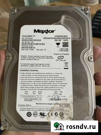 Жесткий диск maxtor 250гб Казань - изображение 1