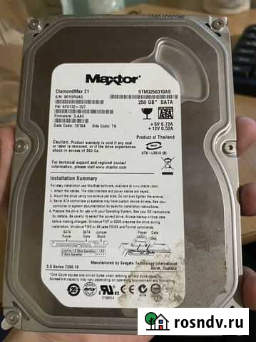 Жесткий диск maxtor 250гб Казань - изображение 1