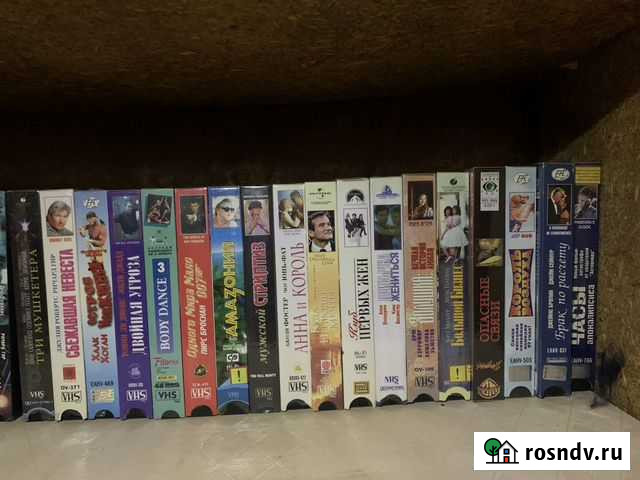 Кассеты VHS Екатеринбург - изображение 1