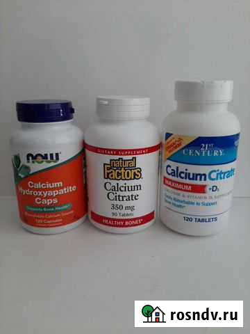 Кальций с Айхерб iHerb Тольятти - изображение 1