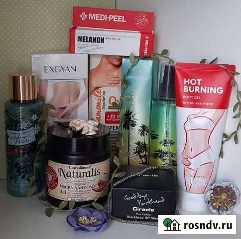 Корейская косметика Краснодар - изображение 1