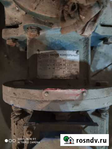 Консольный насос Новосибирск - изображение 1