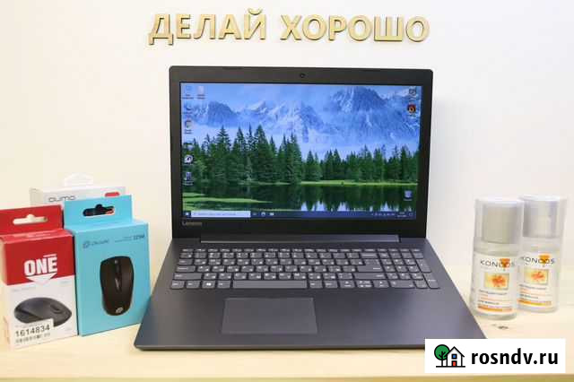 Бюджетный ноутбук Lenovo для учебы и развлечений Уфа - изображение 1