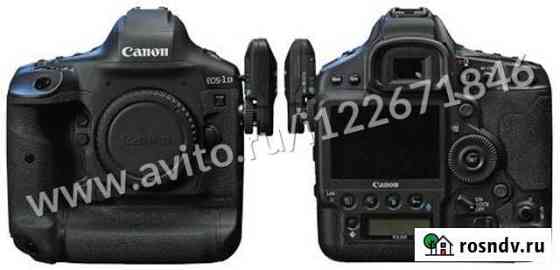 Фотоаппарат Canon EOS-1D X Mark III body Москва