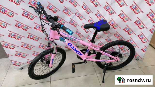 Велосипед ZN002 JBD Ангарск - изображение 1