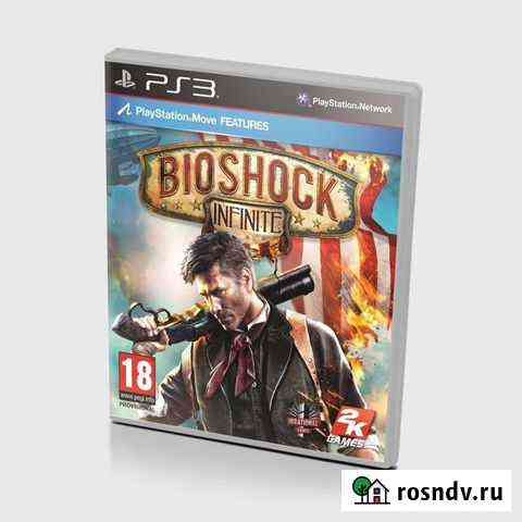PS 3 Bioshock infinite / Resident evil 5 и другие Саратов