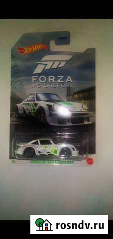 Машинка для коллекции Покров - изображение 1