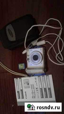 Фотоаппарат Canon Волгоград - изображение 1