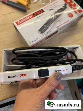 Щипцы гофре babyliss Симферополь