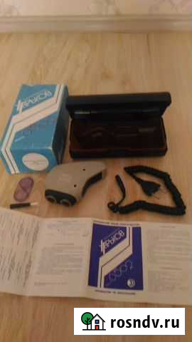 Электробритва Харьков СССР Белгород - изображение 1