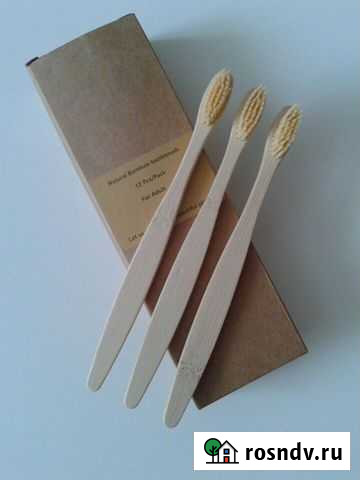 Зубная щетка Бамбук Нефтекамск - изображение 1