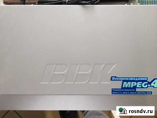 DVD плеер Белгород - изображение 1