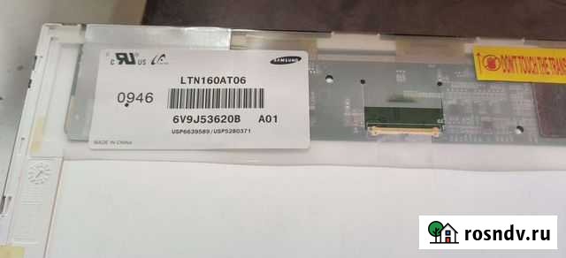 Матрица Ltn160at06 Баксан - изображение 1