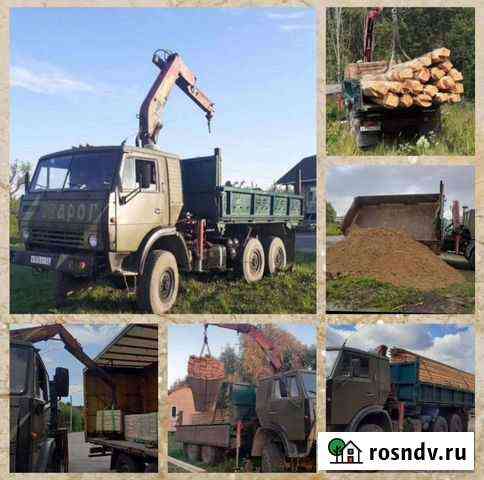 КамАЗ 4510 с КМУ, 1992 Великий Новгород