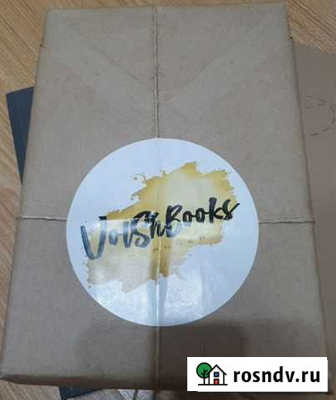 Ежедневник-планер VolshBook новый Протвино - изображение 1