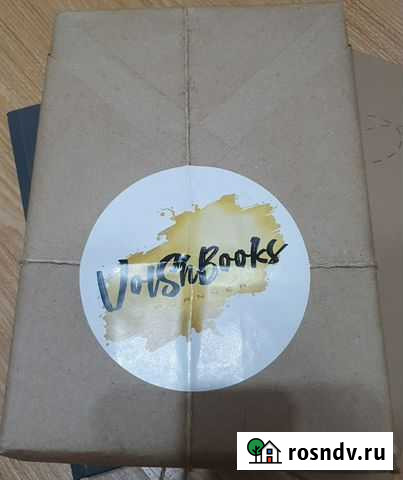 Ежедневник-планер VolshBook новый Протвино - изображение 1