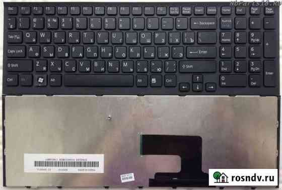 Клавиатура Sony Vaio VPC-EH 148970861 Ижевск