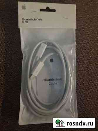 Кабель apple thunderbolt 2 - 2m Волгоград