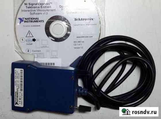 Комплект для осциллографа Tektronix с gpib-USB-B Саратов